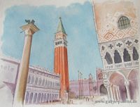 italien venedig campanile dogenpalast kl